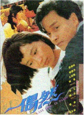 沙丘