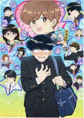 赛博朋克 边缘行者